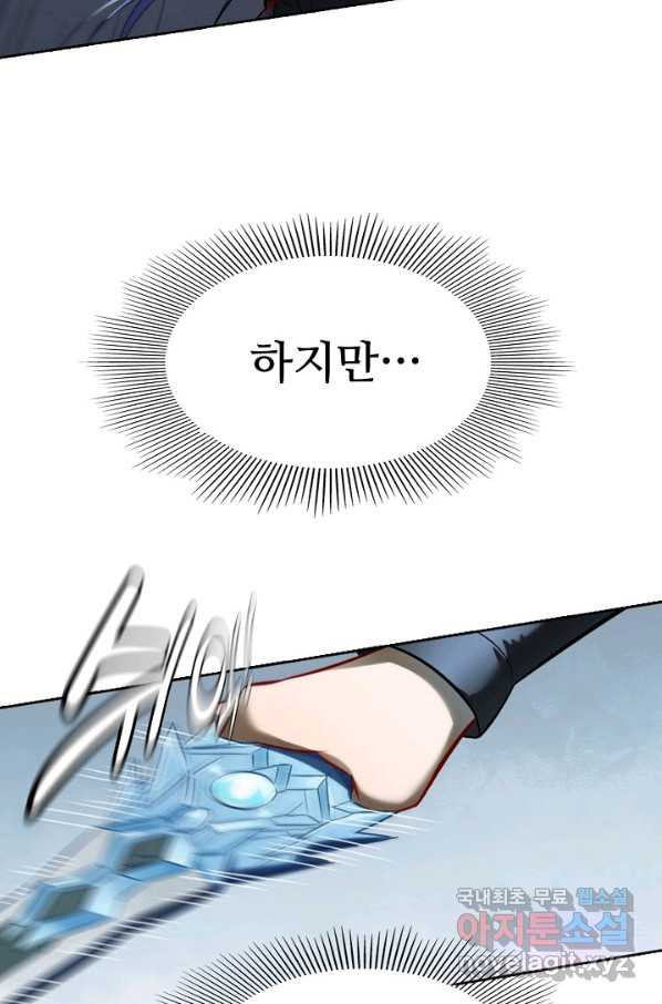 16597157392966ew8a71iybw.jpeg