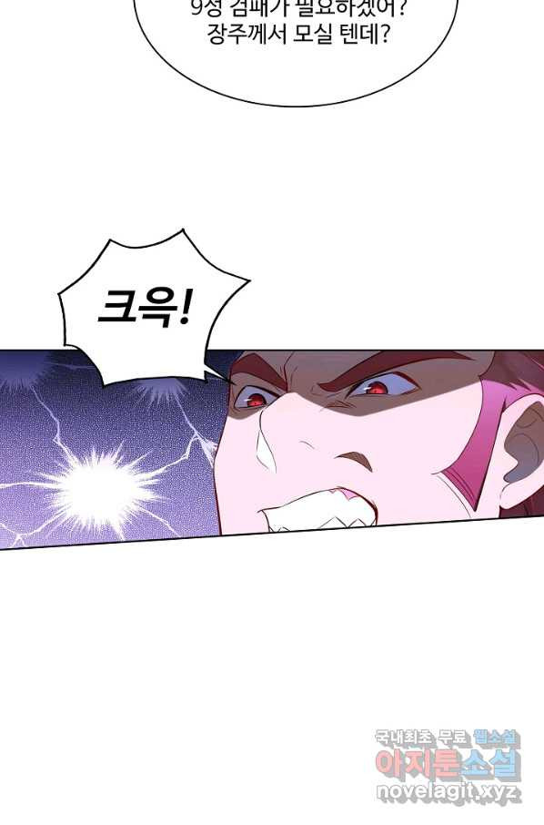 1659715740658ekd4b3zf2g4.jpeg