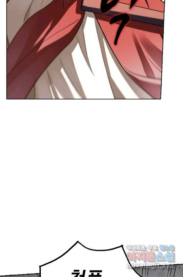 1659715744142d2y1rbt6as8.jpeg