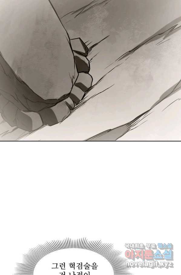 1659715750232pb1xl37id3f.jpeg
