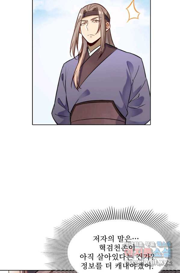 1659715750847f6h5kde78rt.jpeg