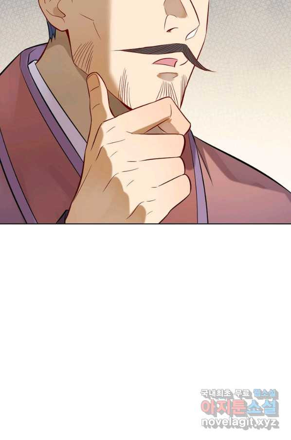 1659715757209nxjqfbadij.jpeg