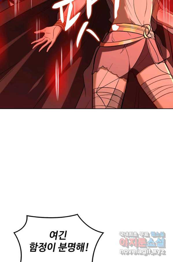 1659715835909owxuahbuhvq.jpeg