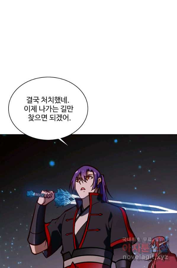16597158449719q3611qnq48.jpeg