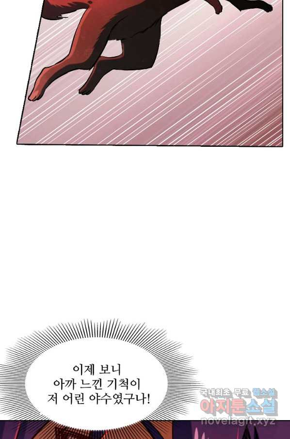 1659715848825umzklh5l52n.jpeg