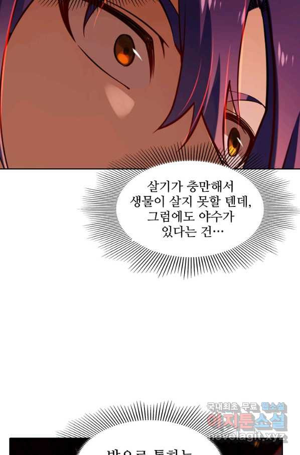 1659715848977pm9pljjznkc.jpeg