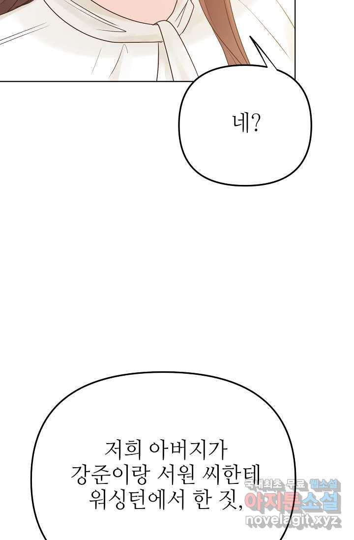 1659716871395jyzkfb04fy.jpeg