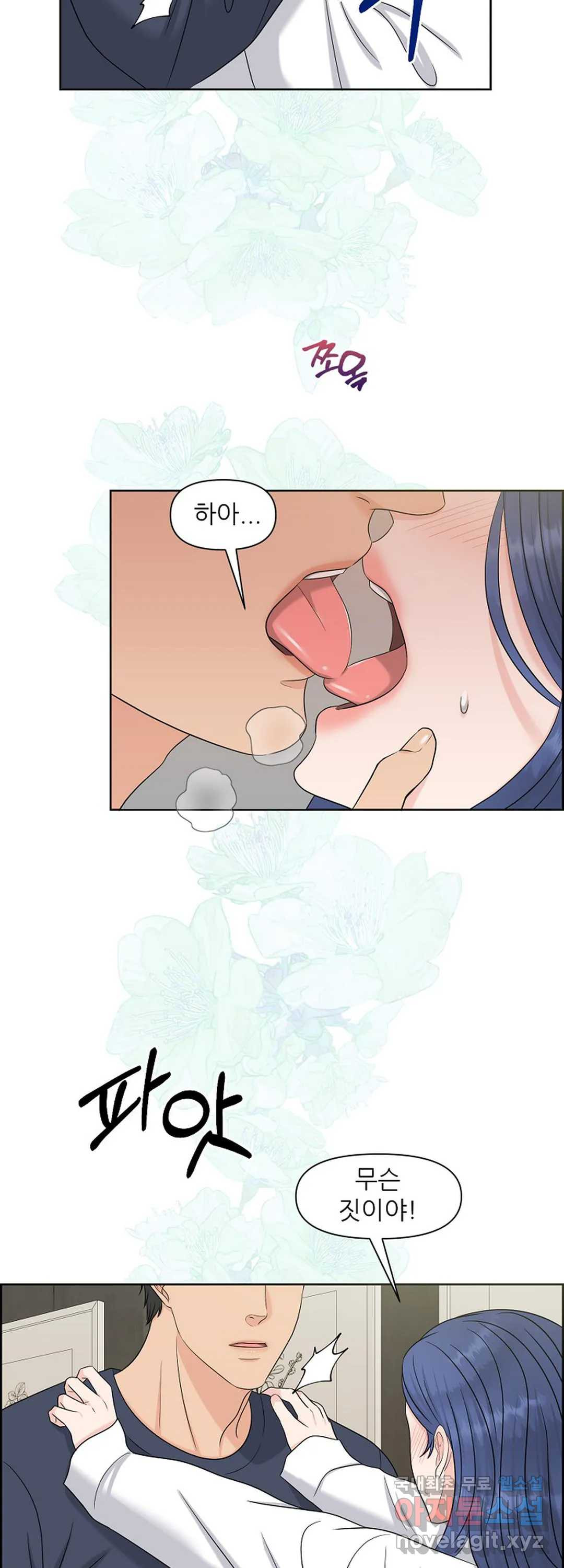 1659716396098f34hwyrpagr.jpeg