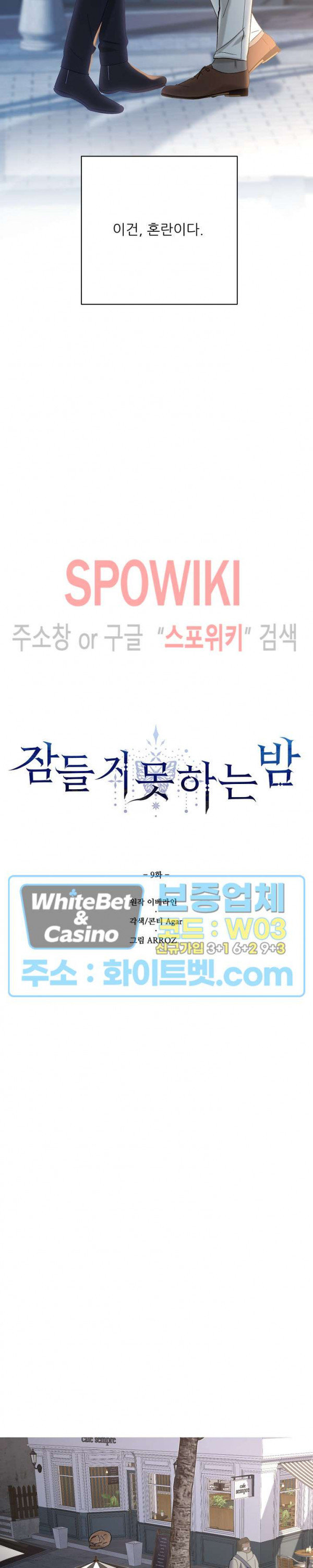 1659718265102a1kdc3ou1sj.jpg