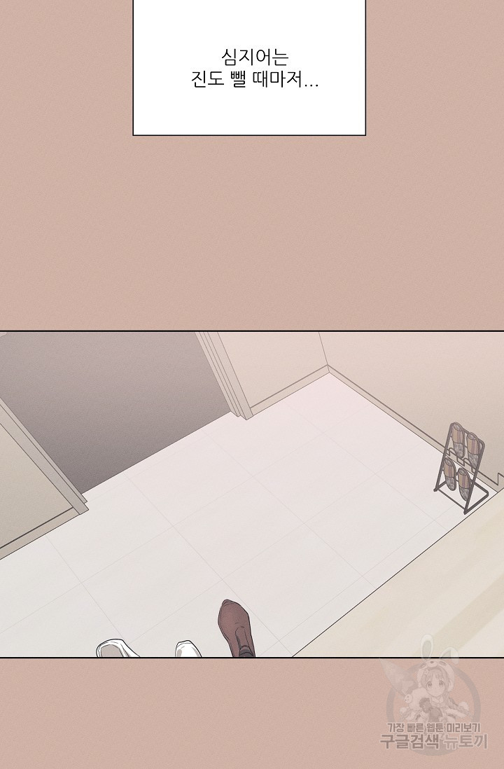 1659812647642kcvcywq7xr.jpeg