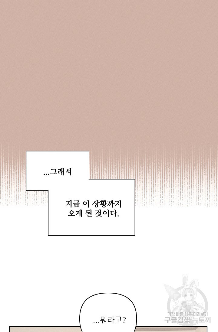 1659812654011z22293vyei.jpeg
