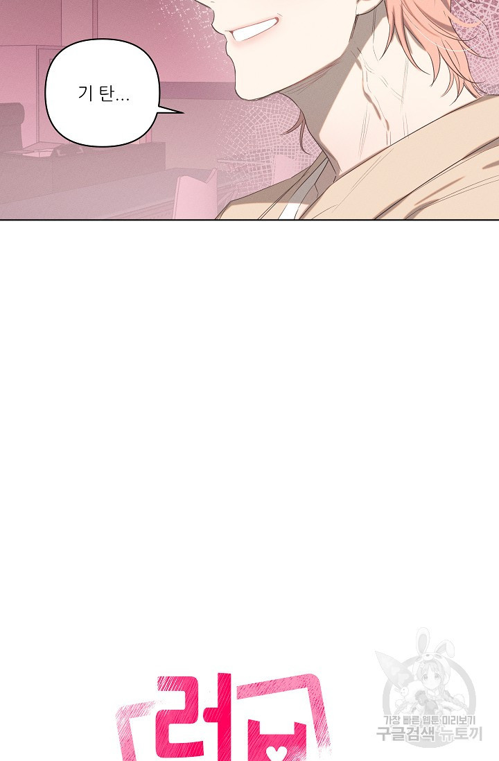 1659812685670ljchkbju5dl.jpeg