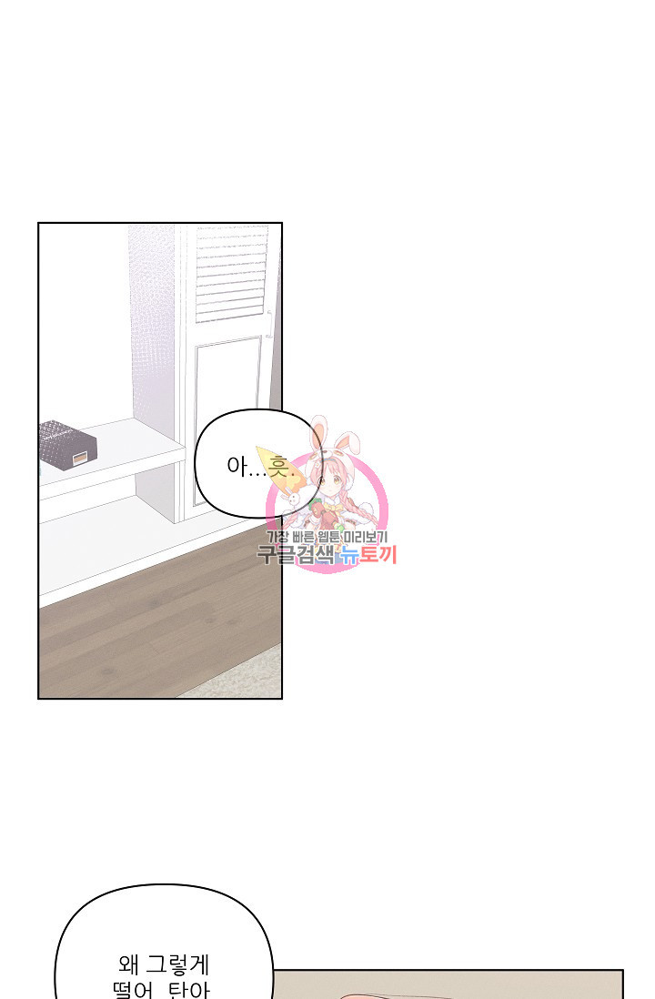 1659812706682n712rd05ncq.jpeg
