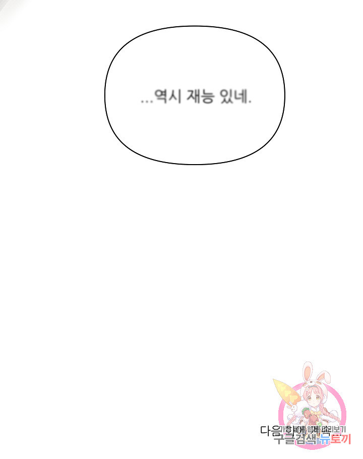 1659812714928wnrc7uexnp.jpeg