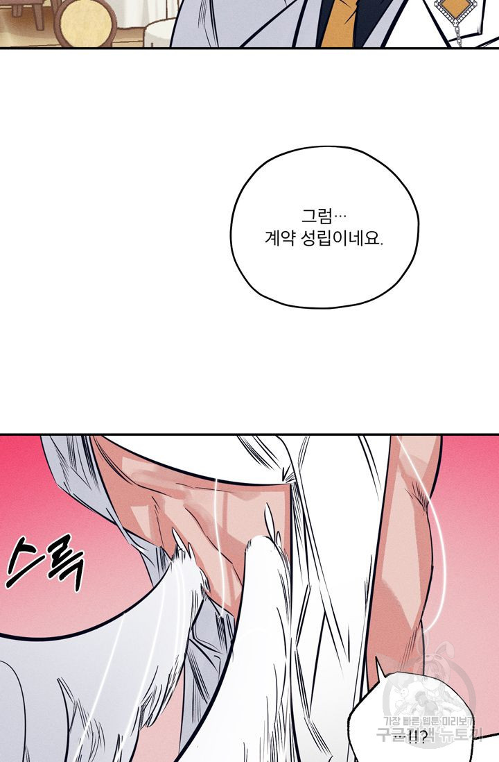 1659812627514anlcwdhifxp.jpeg