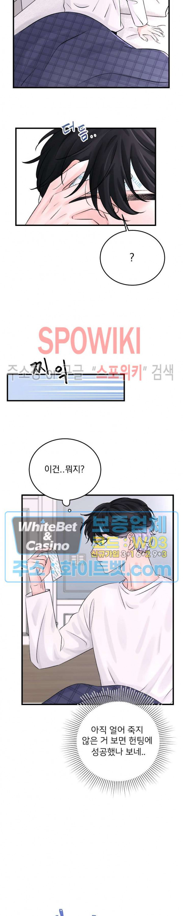 1659820366005y5w3vamjsic.jpg