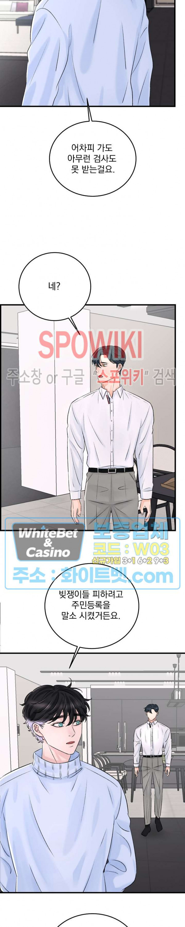 1659820368646kway0hsnt8l.jpg