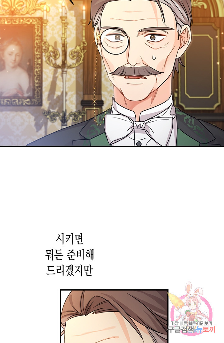 16598141300572i0ivknbqcg.jpeg