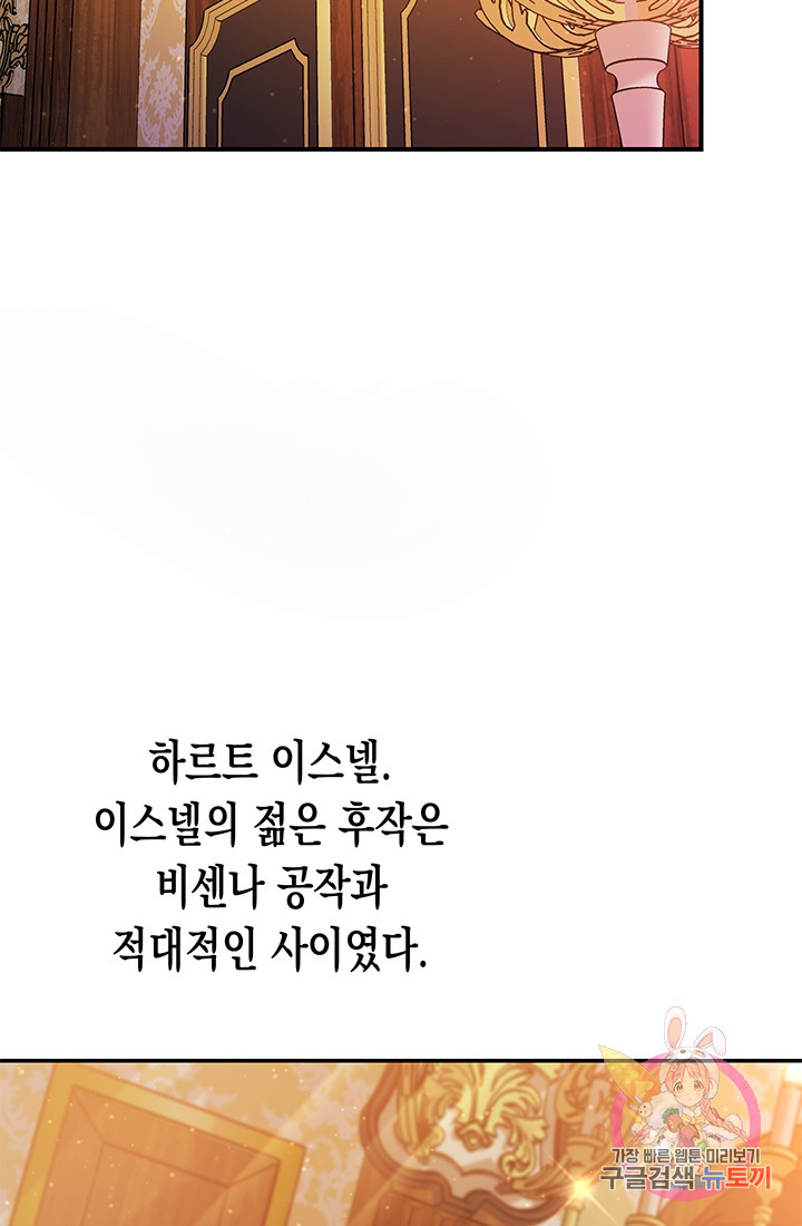 1659814134646ggd0mfe4g6.jpeg