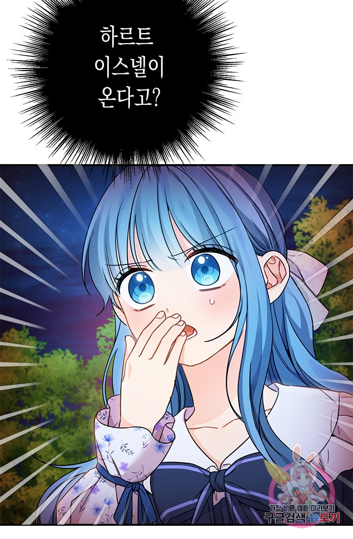 1659814135557bhnv3v59nn4.jpeg