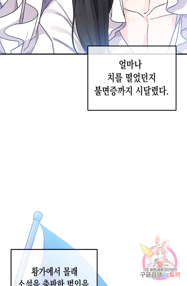 1659814147322drmwfbwlfg.jpeg