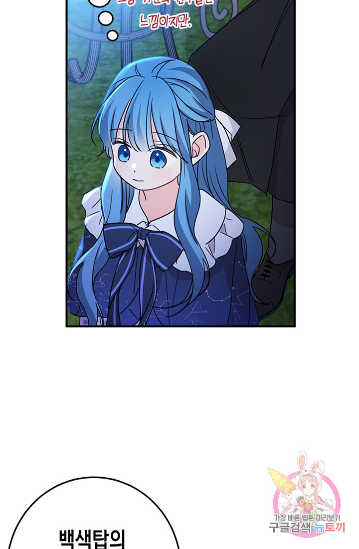 1659814148232o7wxuboser8.jpeg