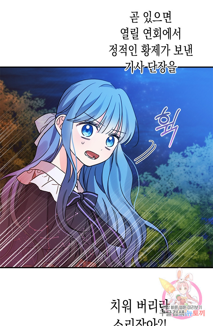 1659814156330baiya1298h4.jpeg