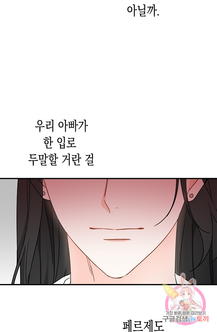 1659814160214snresf0quwn.jpeg