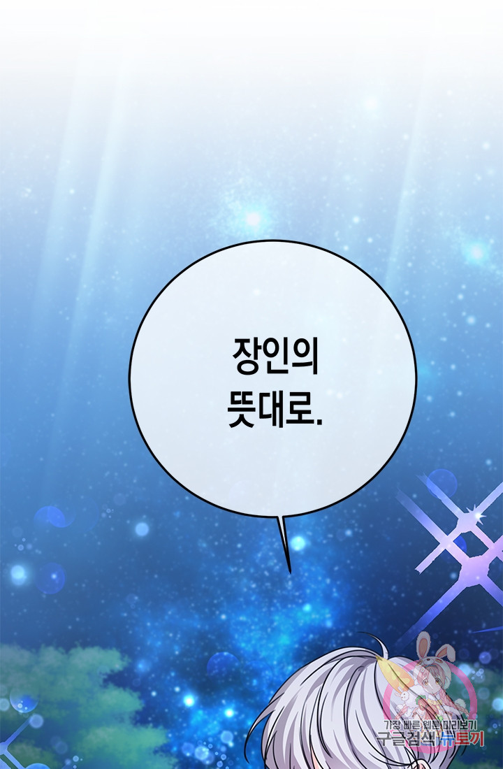 1659814160986pfm56h100s.jpeg