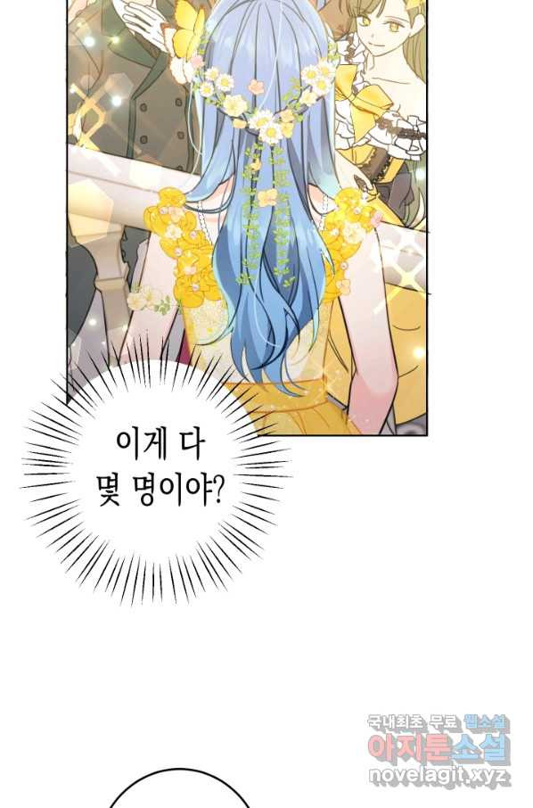 1659814453130eax1n00koel.jpeg