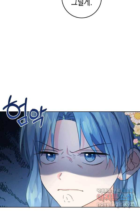 16598144552787okepy7h60s.jpeg