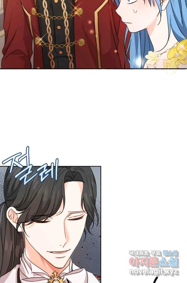 16598144620481cxaxyabchk.jpeg