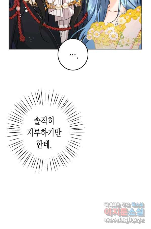 165981446267087jebik1mz3.jpeg