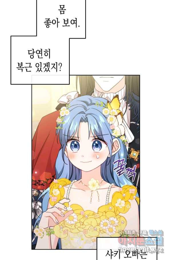 1659814465264s9zx9u5k3g.jpeg