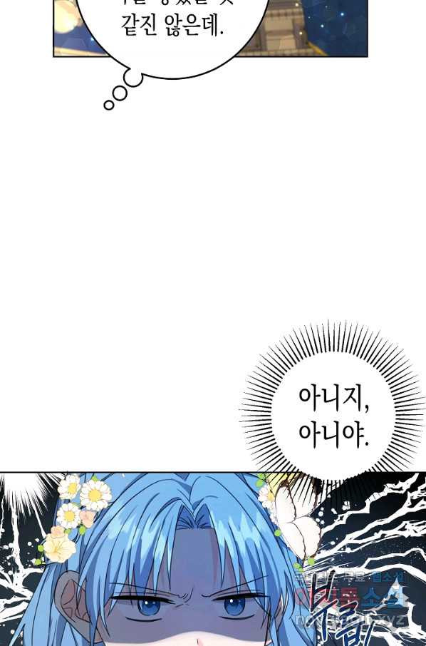 16598144936674zn8y3fyhww.jpeg