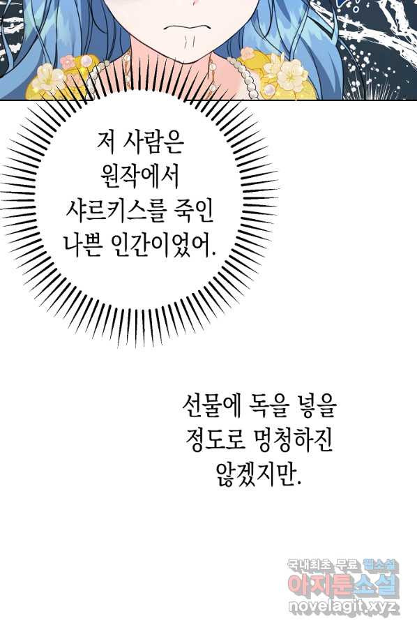 16598144938181udx6qbo05r.jpeg