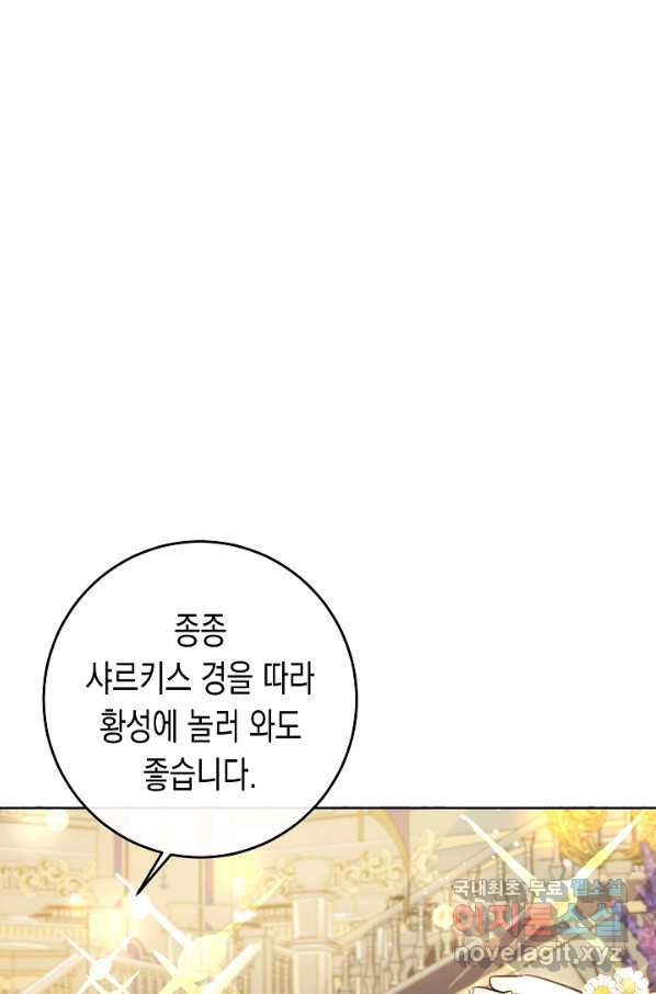 1659814499188nck4ph1ahi9.jpeg