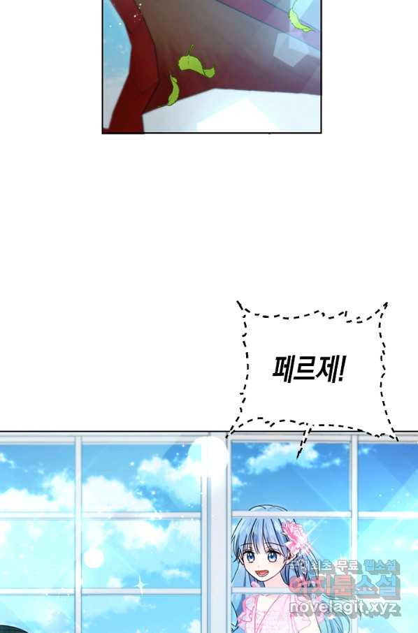 1659814502840x1qbuq8iwi.jpeg