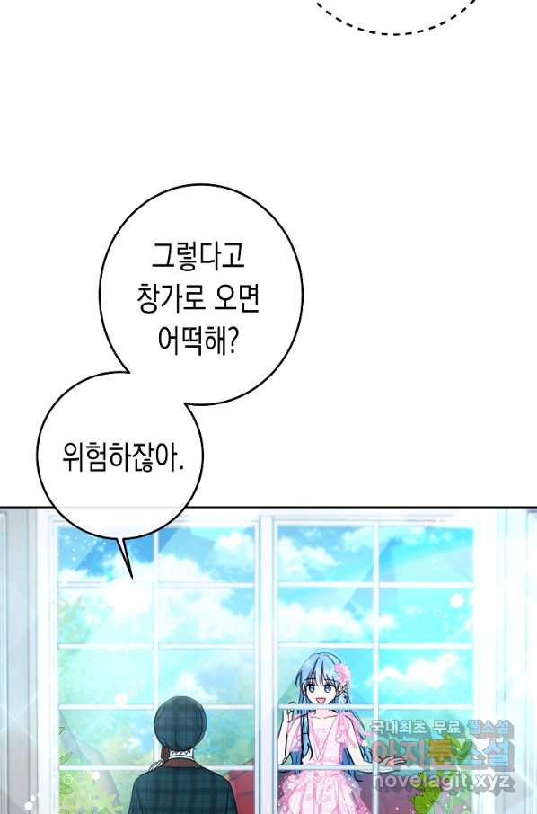 1659814503295nzkur14zip.jpeg