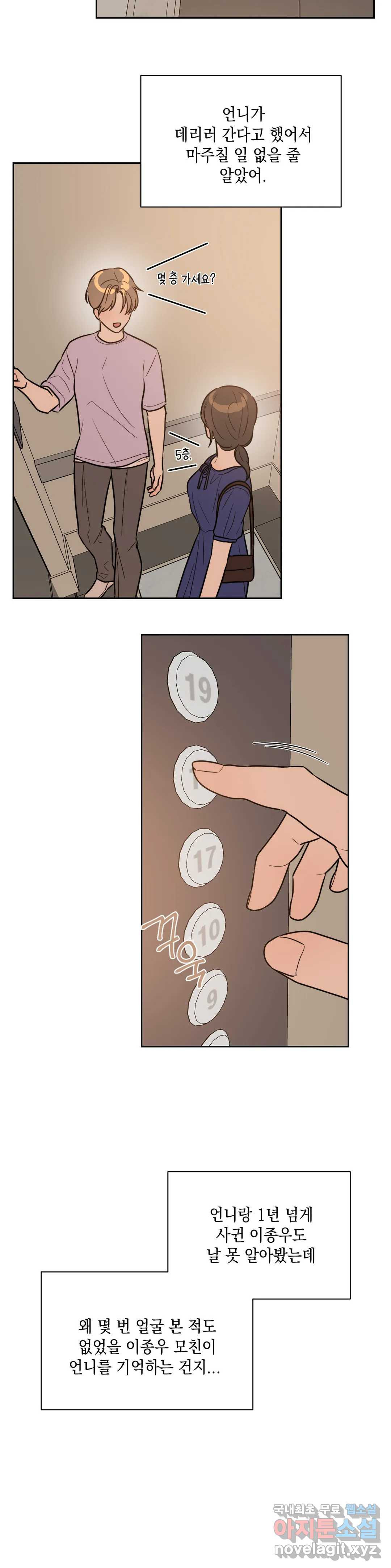 16598171405190k7s8t7phb0.jpeg