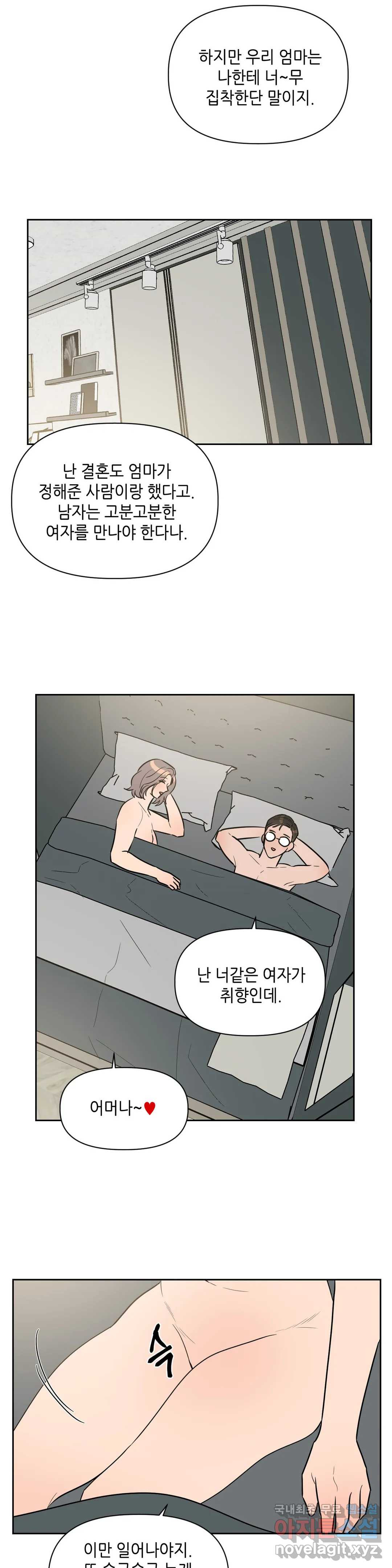 1659817141898sy85ywwj4t.jpeg