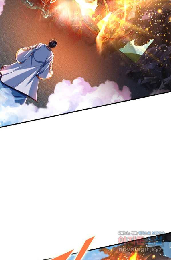 1659820459051omks88868t.jpeg