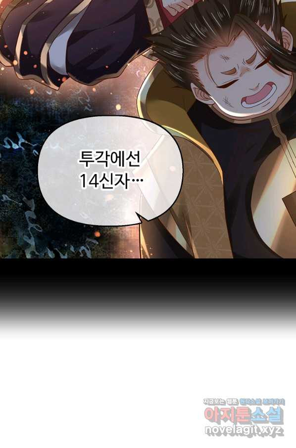 1659820469809ld7gg10h8t.jpeg