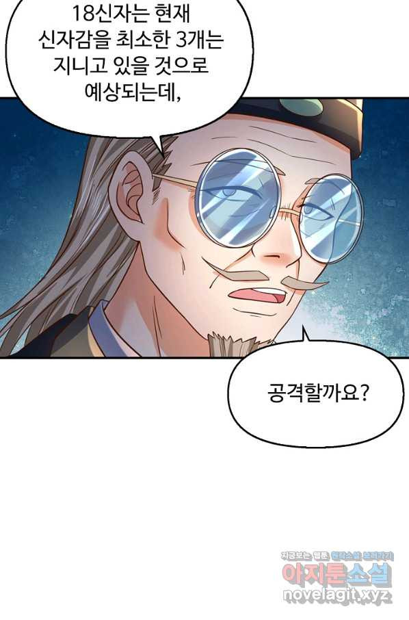 16598204704393bpak4jjfga.jpeg