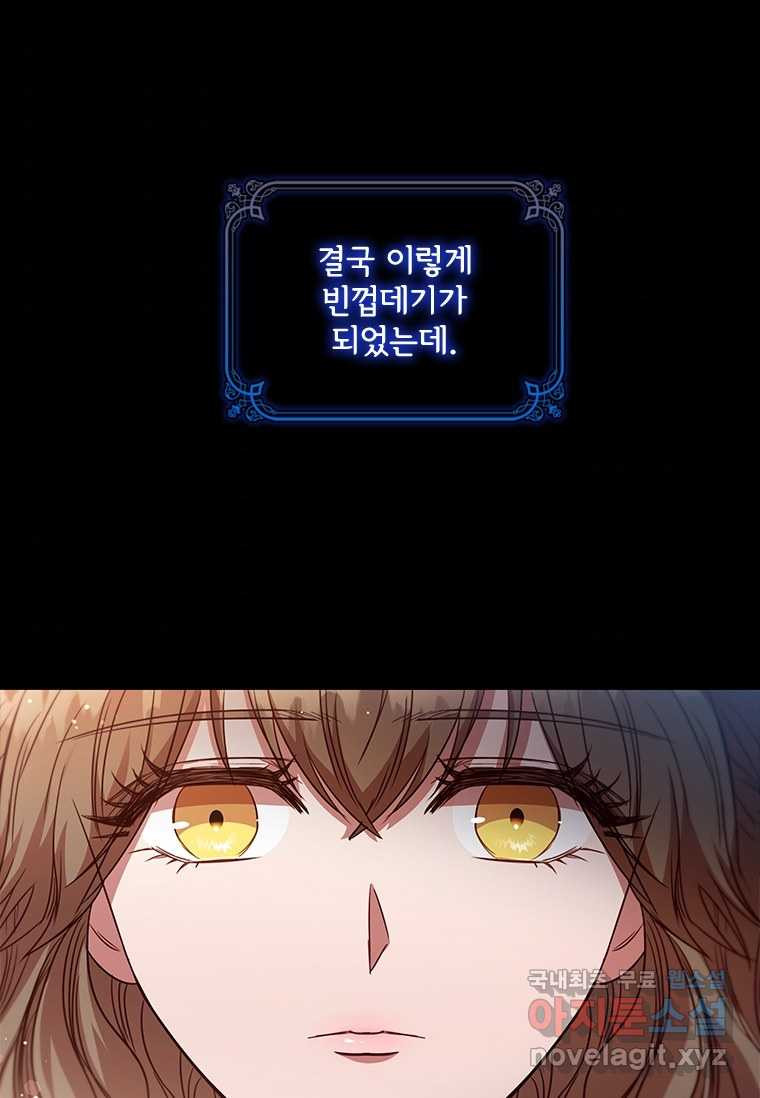 1659928539829xs33ohlwo9.jpeg