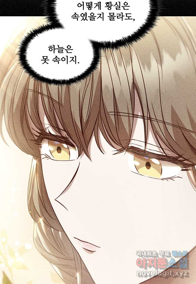 1659928232152lkwhxtbfwck.jpeg