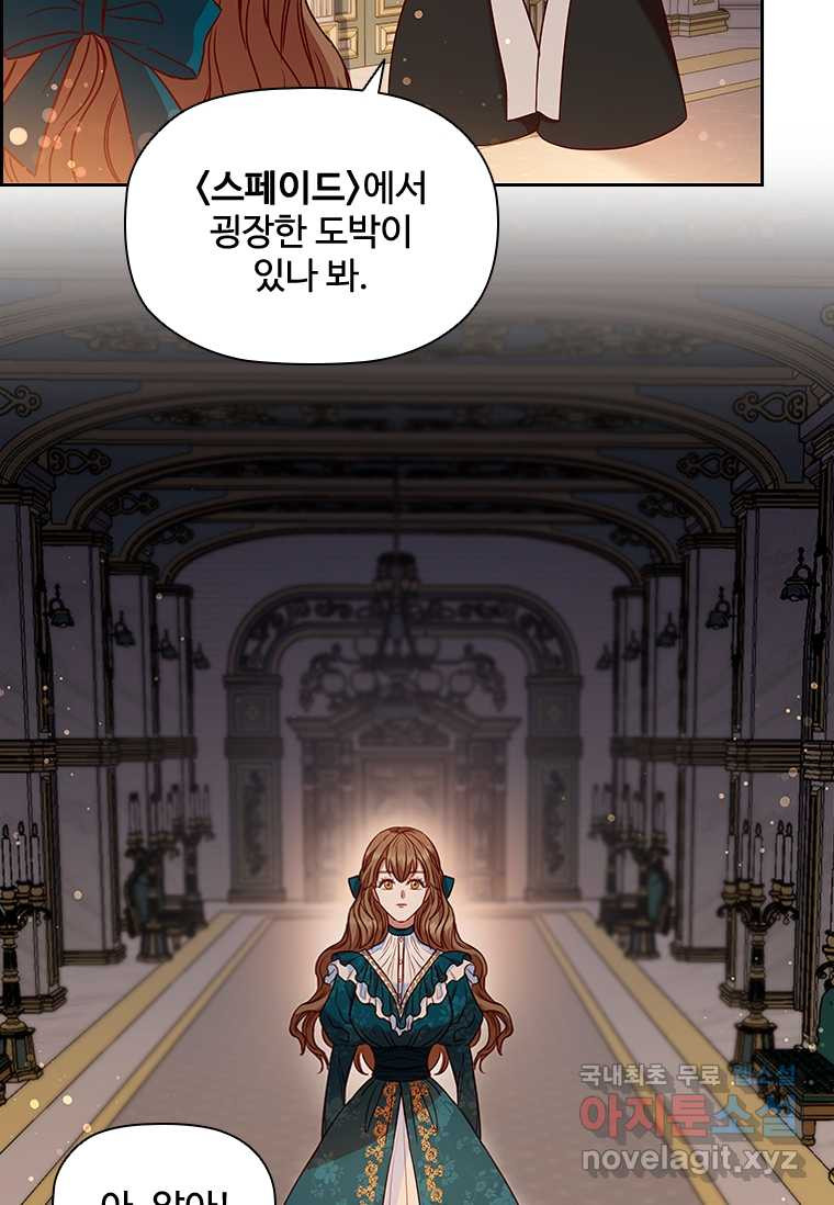 1659928248631kk5sus56tt.jpeg