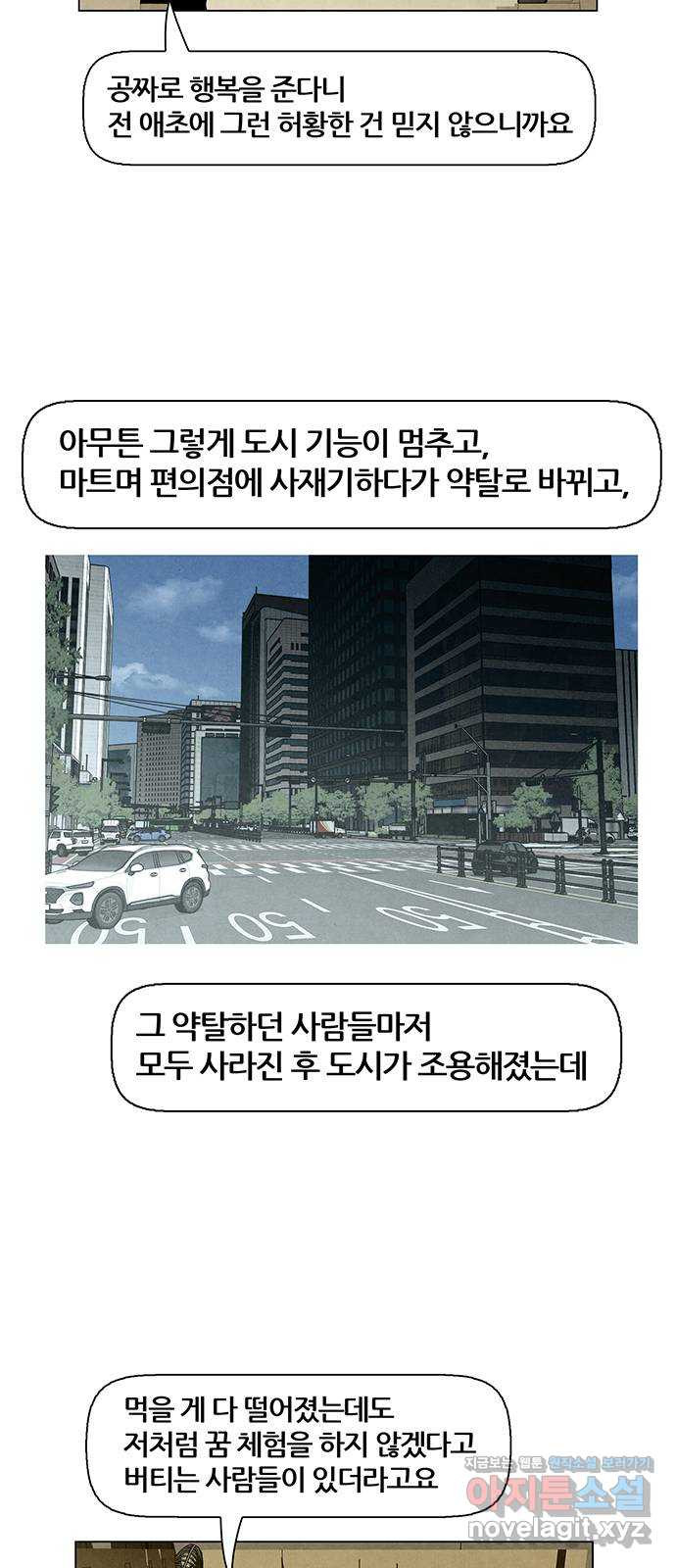16599291695077wsul8b0rfy.jpeg