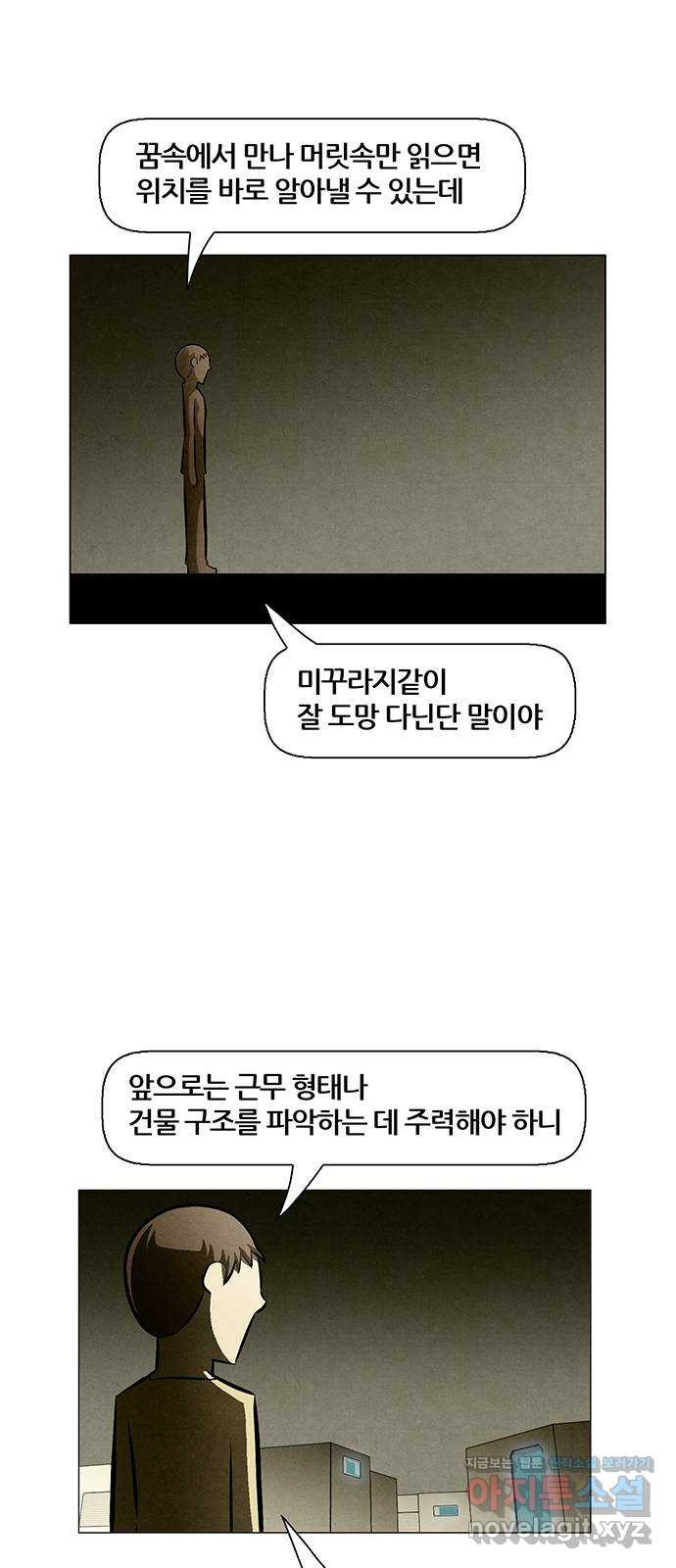 1659929170584l6nktfoho1.jpeg