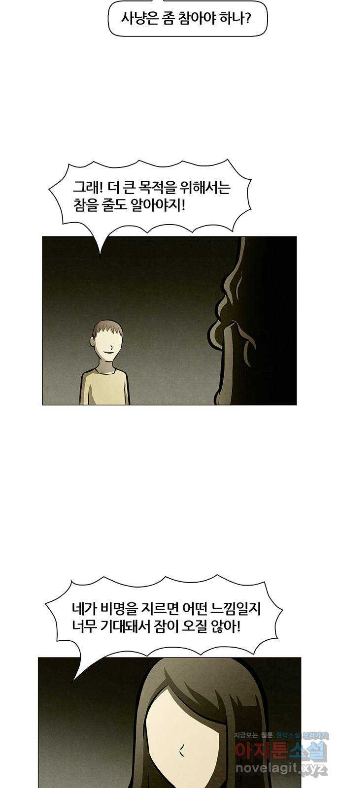 1659929170735p08n8lcz0lf.jpeg